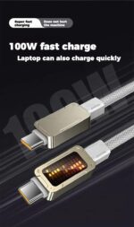 Type-C To Type-C Data Cable With Fast Charging (100W)