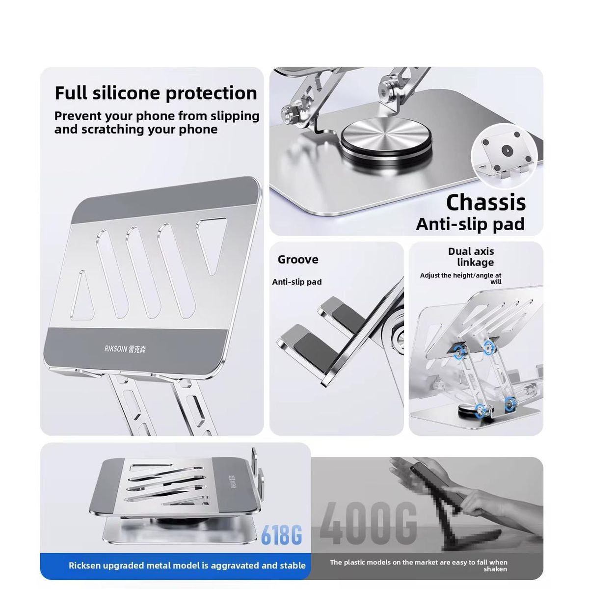 aluminum laptop tablet stand